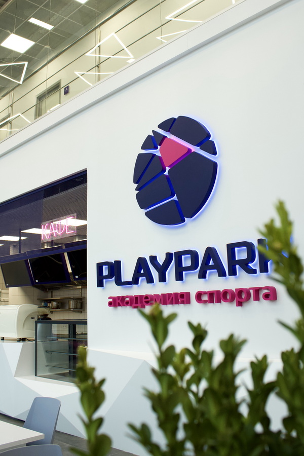 Sports Academy Playpark