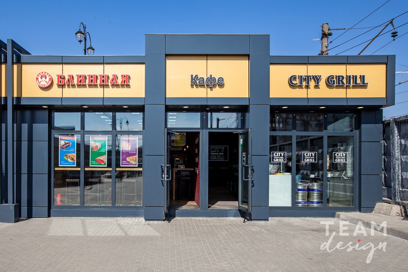 Design of the main entrance