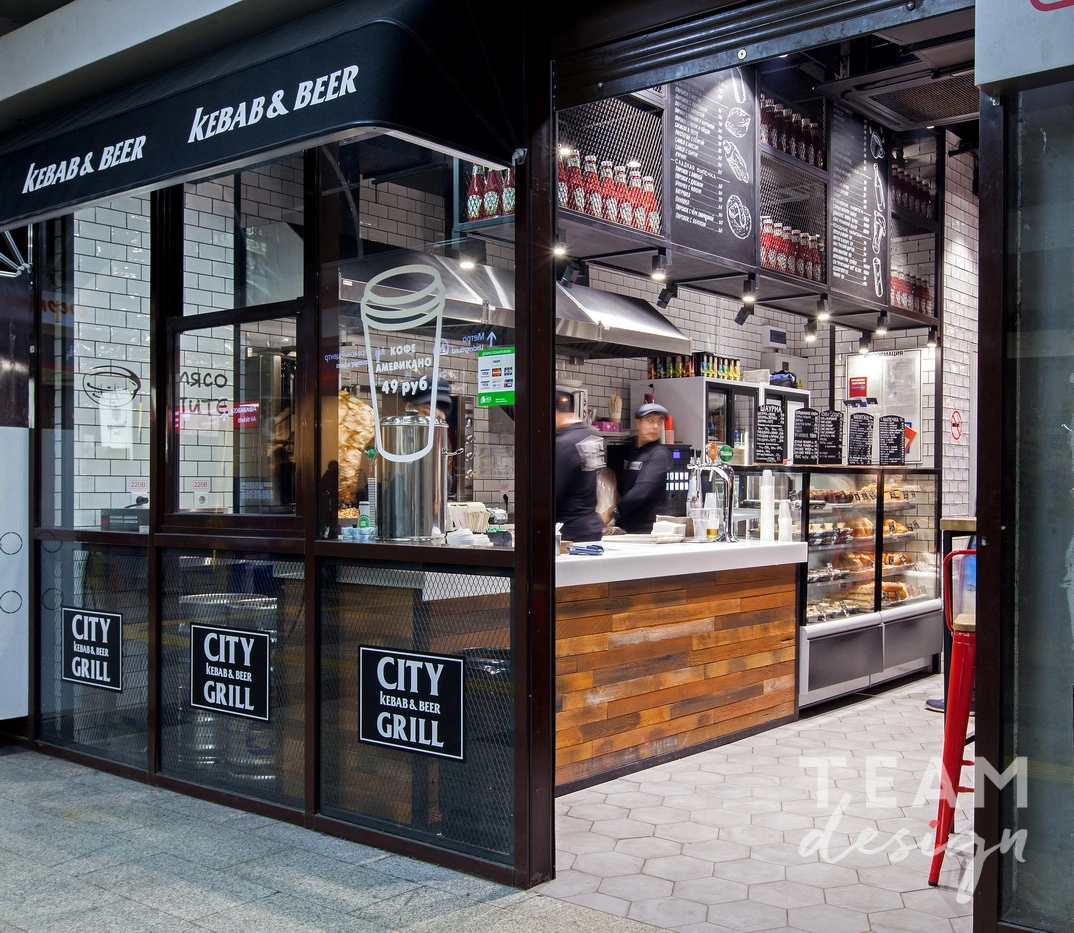 Design of the entrance