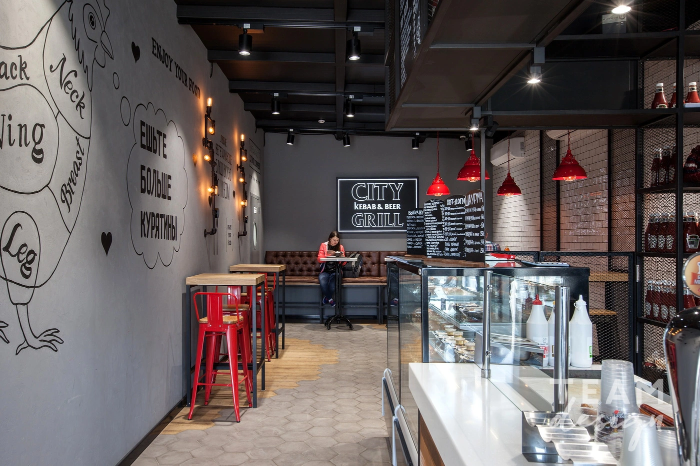 View from the entrance