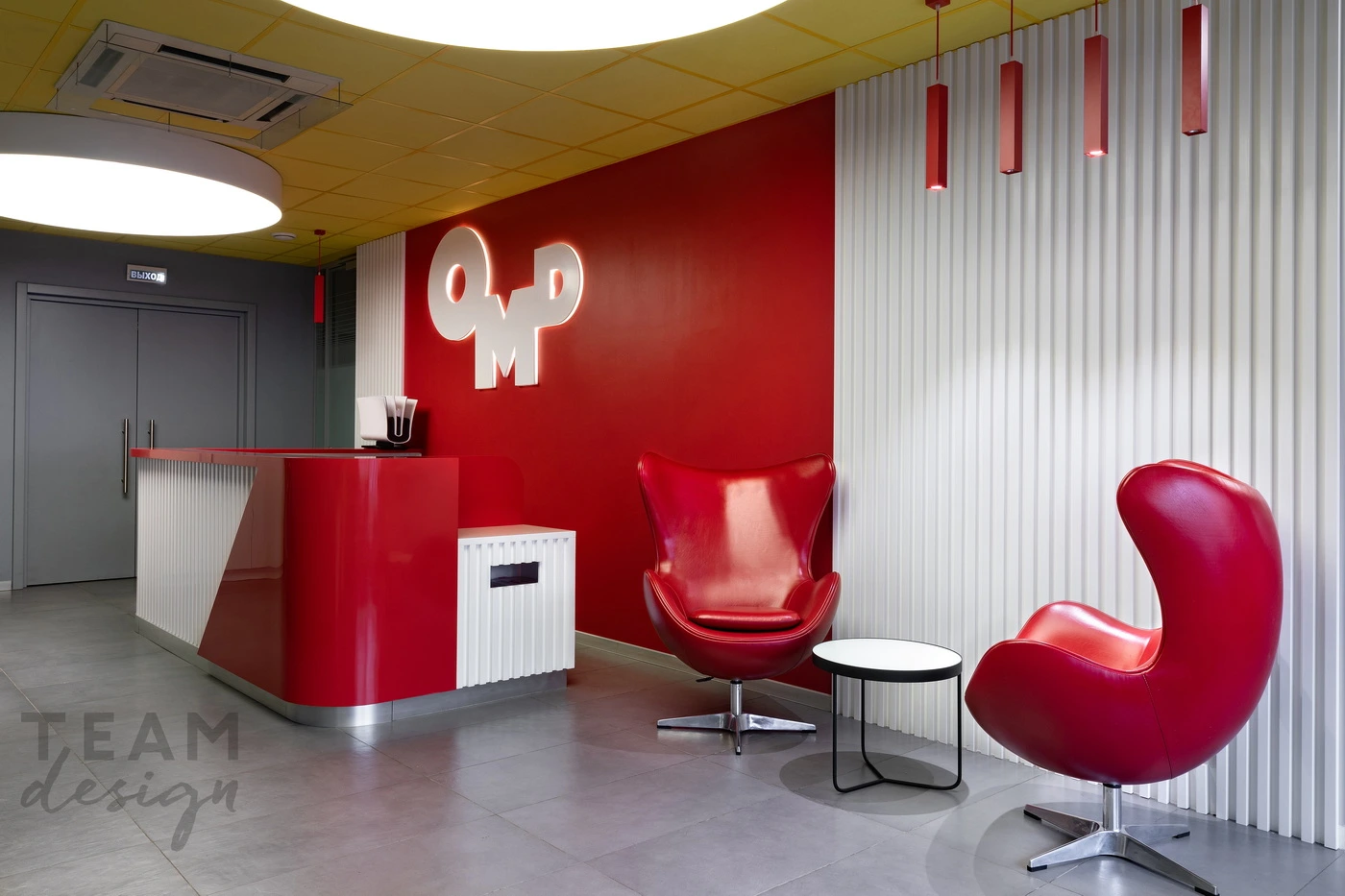 Coffee point at reception